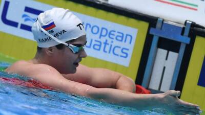 Анастасий Горбенко - Каменева стала третьей на дистанции 100 м комплексом на ЧМ на открытой воде - russian.rt.com - Израиль - Франция - Абу-Даби