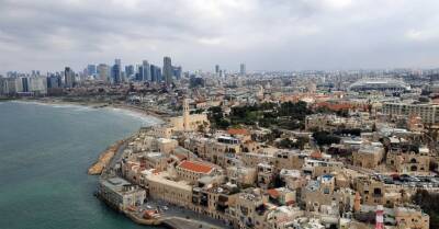 Тель-Авив признали самым дорогим городом для жизни в мире - rus.delfi.lv - Тель-Авив - Нью-Йорк - Лондон - Латвия - Женева - Лос-Анджелес - Париж - Гонконг - Копенгаген