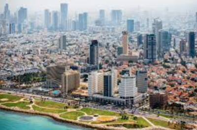 Мира Городов - Тель-Авив возглавил рейтинг самых дорогих городов мира по версии EIU - take-profit.org - Москва - Тель-Авив - Англия - Тегеран - Париж - Сингапур - Гонконг