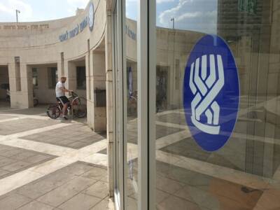 Цена эпидемии: в Израиле выплатили безработным 41,4 миллиарда шекелей - vesty.co.il - Израиль