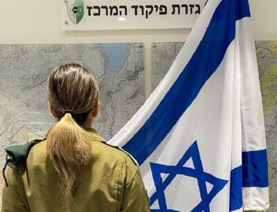 Впервые в истории: военным секретарем президента Израиля назначена женщина - detaly.co.il - Израиль - Президент