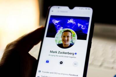 Марк Цукерберг - Facebook признали худшей компанией 2021 года и мира - cursorinfo.co.il