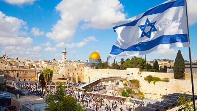 В Израиле половина госслужащих отправится на «удаленку» - newdaynews.ru - Израиль