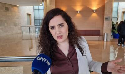 Итамара Бен-Гвира - Наама Лазими - После инцидента с арабскими охранниками, депутат «Аводы» подвергла резкой критике лидера «Оцма Иегудит» - 7kanal.co.il - Израиль - Тель-Авив - Тель-Авив