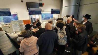 Из Израиля - Скандал в Бен-Гурионе: пассажирам с двойным гражданством не разрешили вылететь из Израиля - vesty.co.il - Израиль - Из