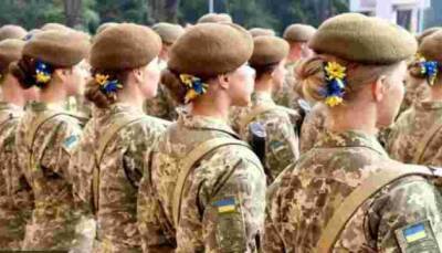 Военный учет для женщин – это и близко не мобилизация - ukrinform.ru - Украина