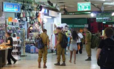 14-летнего палестинца с ножом задержали на «тахане мерказит» в Тель-Авиве - nashe.orbita.co.il - Тель-Авив