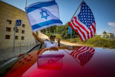 США намерены помирить Израиль с Индонезией - nashe.orbita.co.il - Израиль - Сша - Индонезия