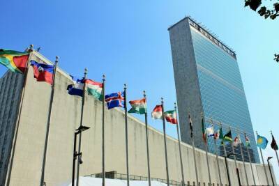ООН утвердила бюджет комиссии по расследованию действий Израиля против палестинцев - news.israelinfo.co.il - Израиль