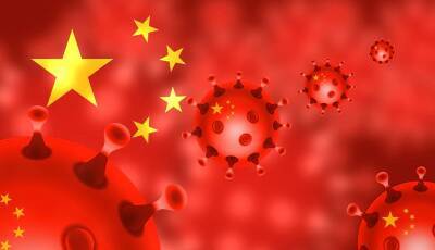 В Китае резко выросло число заболевших COVID-19 и мира - cursorinfo.co.il - Китай