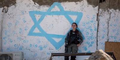 ООН создаст «спецкомиссию» по Израилю с бессрочным мандатом - detaly.co.il - Израиль
