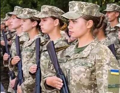 Что грозит женщинам, которые не получат военный билет - enovosty.com - Украина