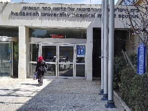 Иерусалим: 31-летняя роженица умерла в больнице от гриппа - isra.com - Иерусалим