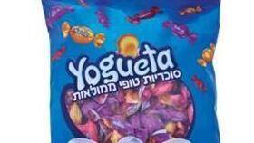 Конфеты с винтом: в Израиле отзывают любимые детьми сладости - vesty.co.il - Израиль - Турция