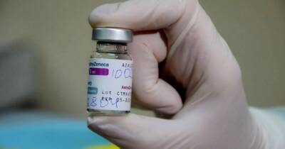 В Израиле начали прививать четвертой дозой вакцины от COVID-19 – пока в тестовом режиме - dsnews.ua - Израиль - Украина - Пока
