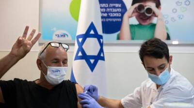 В Израиле начали изучение пользы четвертой дозы вакцины от коронавируса - ru.slovoidilo.ua - Израиль - Украина - Евросоюз - Президент