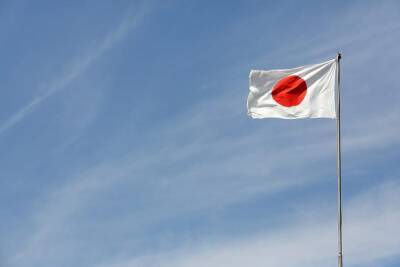 В Японии создали самое необычное министерство и мира - cursorinfo.co.il - Япония