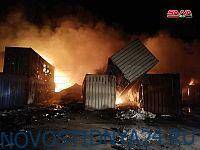 SANA: ВВС Израиля атаковали контейнеры в сирийском порту Латакия - novostidnya24.ru - Израиль - Сирия - Sana - Латакия