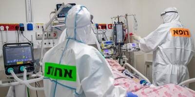 Подозрение: первая смерть от «омикрона» в Израиле - detaly.co.il - Израиль