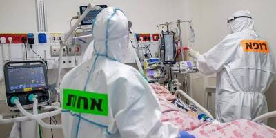Подозрение: первая смерть от «омикрона» в Израиле - koronavirus.center - Израиль