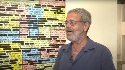 Скандал в музее Рамат-Гана: художники требуют снять свои работы из-за цензуры - vesty.co.il - Израиль - Иерусалим - Гана - Из