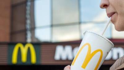 McDonald's поднимает цены в Израиле - второй раз за месяц - vesty.co.il - Израиль