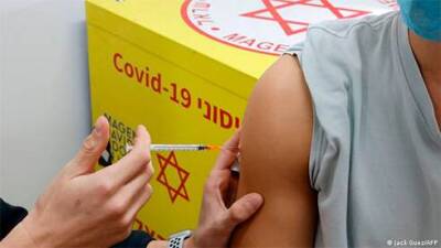 В Израиле начались клинические испытания четвертой прививки от COVID-19 - koronavirus.center - Израиль - Украина