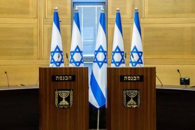 Йоав Киш - Шломо Кархи - Цви Хаузер - Правительство проиграло голосование из-за оппозиционера партии Ликуд - cursorinfo.co.il - Израиль - Из