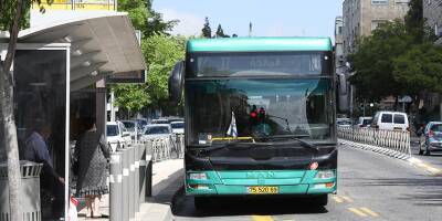 Названо 11 самых загруженных автобусных маршрутов Израиля в 2021 году - detaly.co.il - Израиль