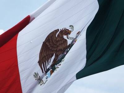 В Мексике тоже планируют запуск цифровой валюты центробанка - minfin.com.ua - Израиль - Украина - Испания - Мексика