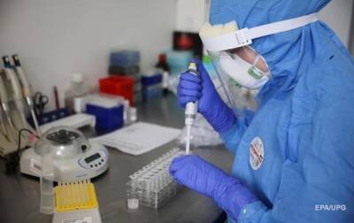 Одновременное заражение гриппом и COVID: выявлен первый случай - korrespondent.net - Израиль - Украина