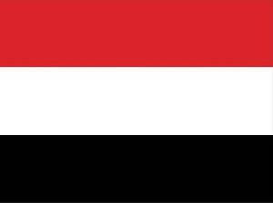 Йемен: Арабская коалиция наносит удары по хуситам - isra.com - Йемен - Президент