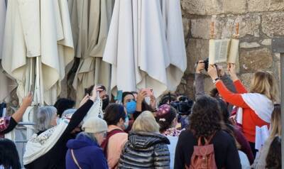 Кнессета Итамар Бен-Гвир - Сотни верующих евреев протестовали против молебна, проведенного членами группы феминисток у Западной Стены - 7kanal.co.il - Израиль