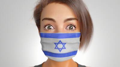 Коронавирус в Израиле: сводка минздрава на утро 5 декабря - vesty.co.il - Израиль