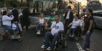 Эяль Коэн - Инвалиды Израиля создают собственную партию - detaly.co.il - Израиль