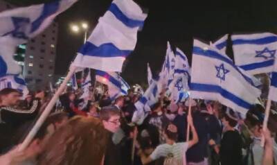 Сотни израильтян приняли участие в «марше флагов» в городах Лоде и Рамле: угрозы нас не остановят! - 7kanal.co.il - Израиль - Рамла - Лоде