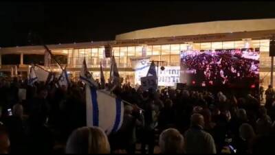 Массовая антиправительственная демонстрация в Тель-Авиве: "За еврейское государство" - 9tv.co.il - Тель-Авив - Тель-Авив