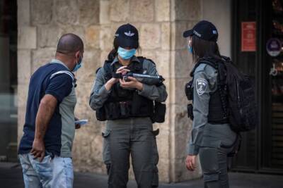 В Израиле задержана семья, занимавшаяся изготовлением наркотиков - cursorinfo.co.il - Израиль - Иерусалим