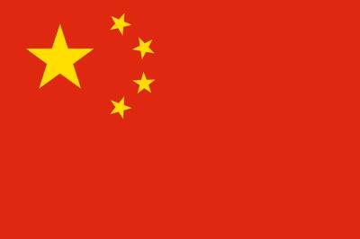Си Цзиньпин - В Китае усиливаются репрессии в отношении журналистов и мира - cursorinfo.co.il - Китай - Гонконг