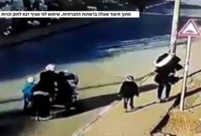 Восточный Иерусалим: 14-летняя арабка напала с ножом на женщину с тремя детьми - nashe.orbita.co.il - Восточный Иерусалим - Восточный