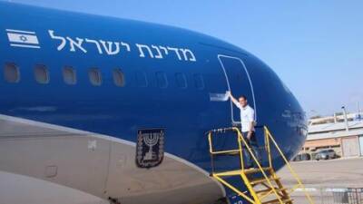 Заказанный Нетаниягу самолет за 750 млн шекелей пылится на стоянке в Бен-Гурионе - vesty.co.il - Израиль - Президент