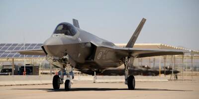 Израильские ВВС отработают удары по Ирану - detaly.co.il - Израиль - Иран - Израильские
