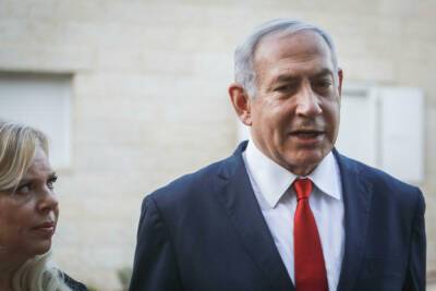Биньямин Нетанияху - Нетанияху требует продолжать охрану его жены и сыновей, министры это обсудят - news.israelinfo.co.il