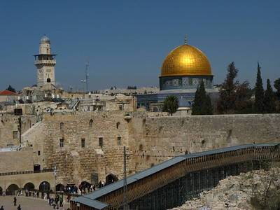 ХАМАС объявил День Гнева в Иерусалиме - mignews.com - Иерусалим