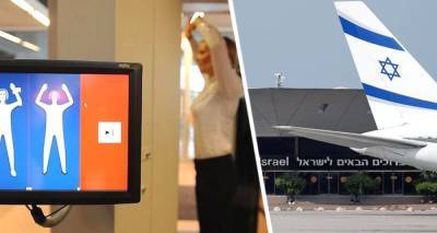 Израиль развернет для туристов в аэропорту быстрые серологические тесты - tourprom.ru - Израиль