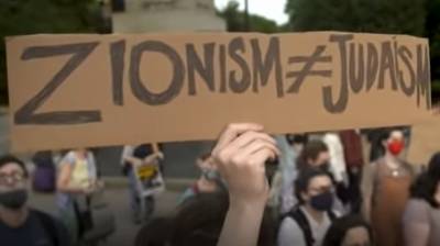 После потока антисемитизма, в США прошел митинг в поддержку Израиля - isroe.co.il - Израиль - Нью-Йорк - Сша - Нью-Йорк