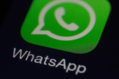 WhatsApp блокирует аккаунты журналистов из Газы - cursorinfo.co.il - Израиль - Газы - Из