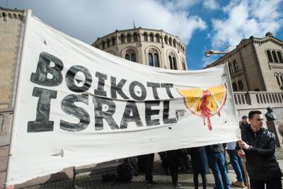 500 голландских ученых подписали петицию об академическом бойкоте Израиля - news.israelinfo.co.il - Израиль - Голландия