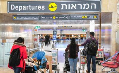 Прилетающие в Израиль начнут платить за тесты на COVID-19 - nashe.orbita.co.il - Израиль - Jerusalem