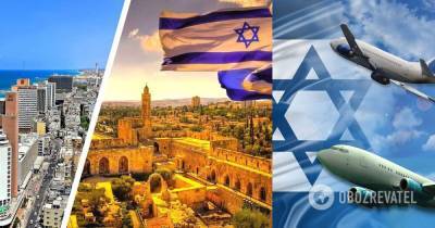VIP-репатриация: как получить гражданство Израиля за 4 часа - obozrevatel.com - Израиль